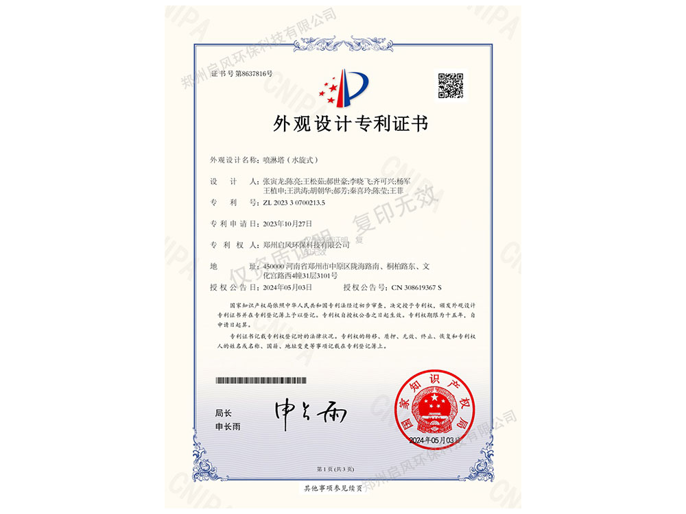 &#24517;&#36194;&#22312;&#32447;&#23458;&#26381;&#45;&#24517;&#36194;&#40;&#20013;&#22269;&#41;