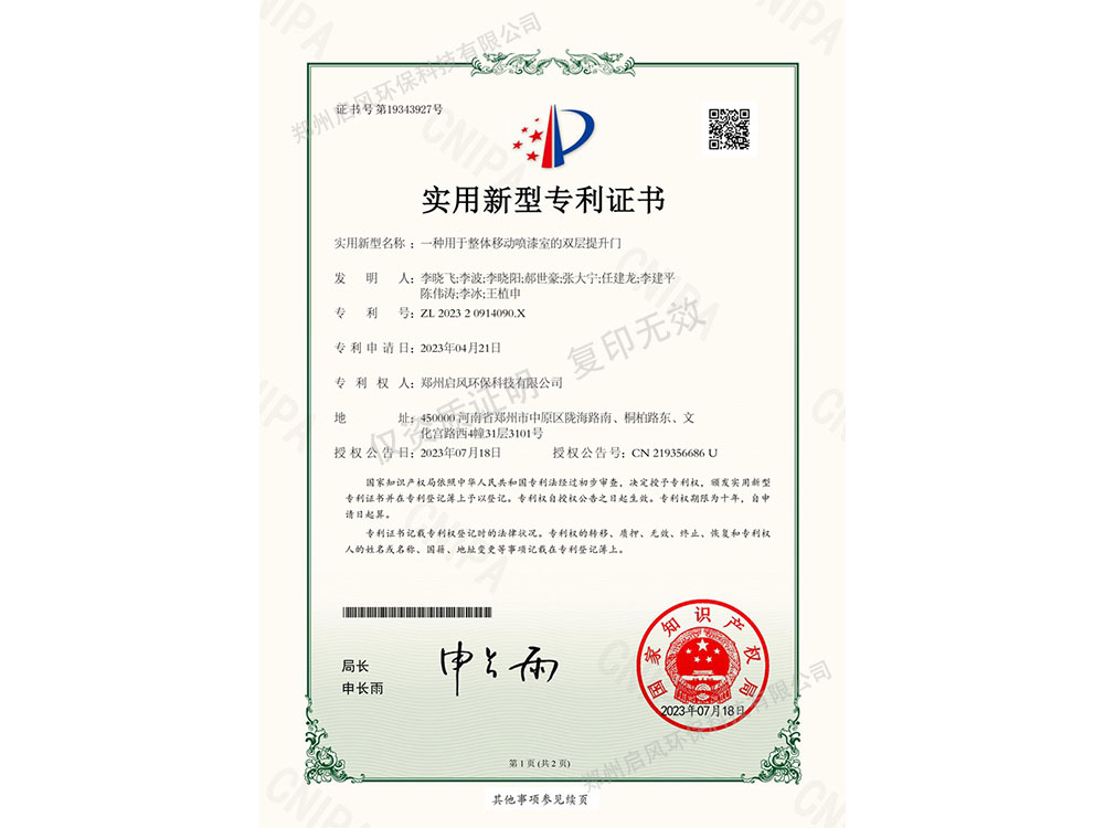 &#24517;&#36194;&#22312;&#32447;&#23458;&#26381;&#45;&#24517;&#36194;&#40;&#20013;&#22269;&#41;