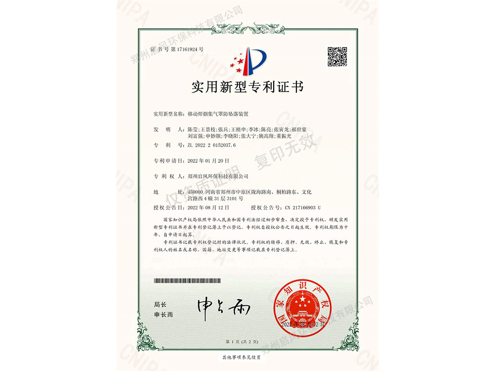 &#24517;&#36194;&#22312;&#32447;&#23458;&#26381;&#45;&#24517;&#36194;&#40;&#20013;&#22269;&#41;